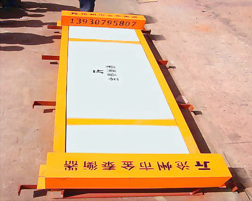 SCS Series Axle Scale